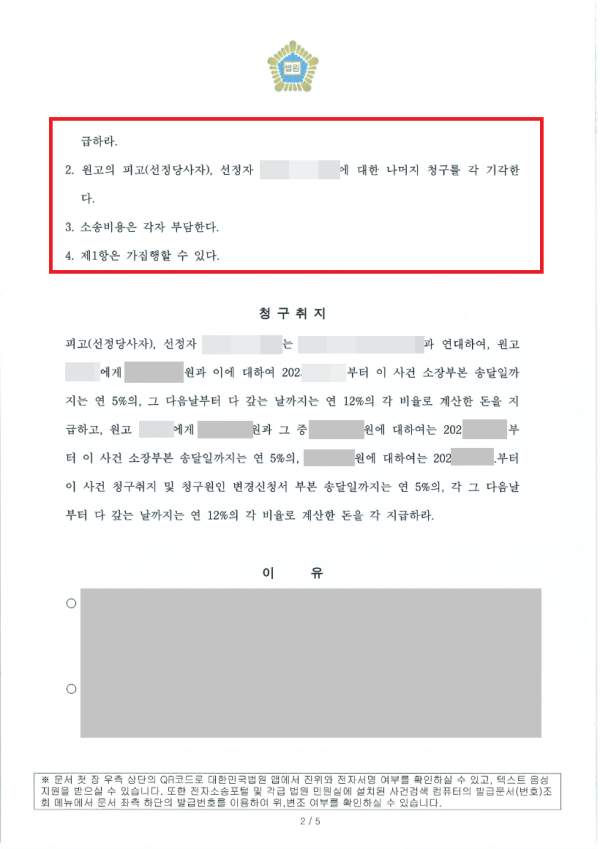 b9fbf1dab237324d22d766458ae354cc_1790072347_8689.png