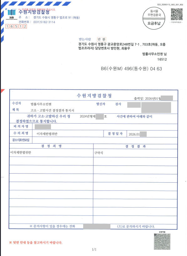 f3373f6d2bae53a2fefe4ebc1f40469d_1791792355_9755.png f3373f6d2bae53a2fefe4ebc1f40469d_1791792355_9755.png