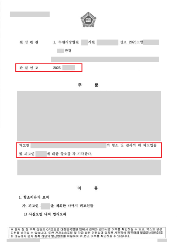 fd11a9baac8cff82d25e2ad51abf88ca_1793187827_3853.png